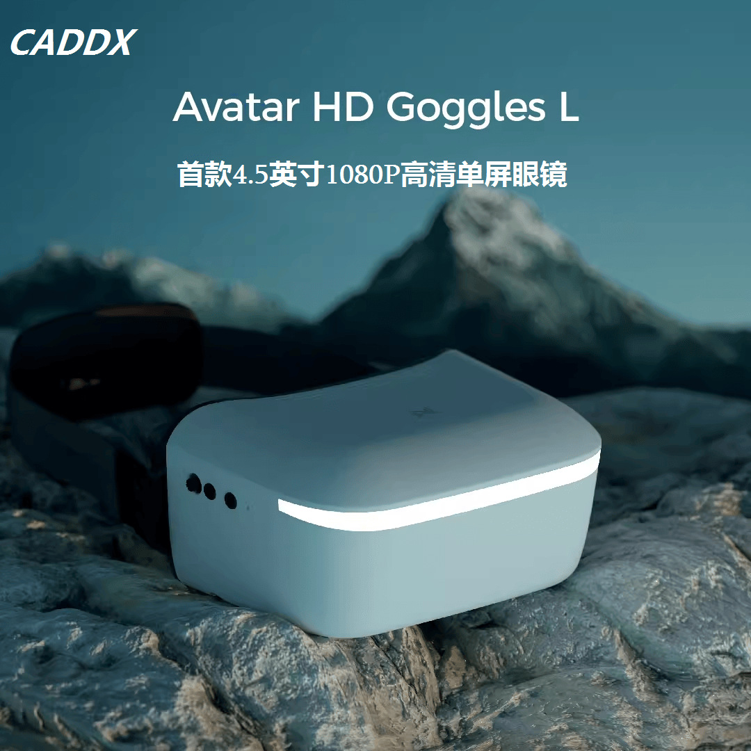 Gafas Walksnail Avatar HD L4.5 - Fpv Goggles Walksnail Avatar Hd reseña y precio