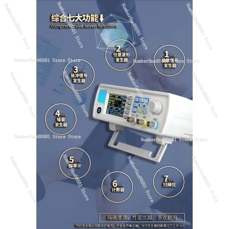 Generador de Señales DDS JDS66 - Function Arbitrary Waveform Generator reseña y precio