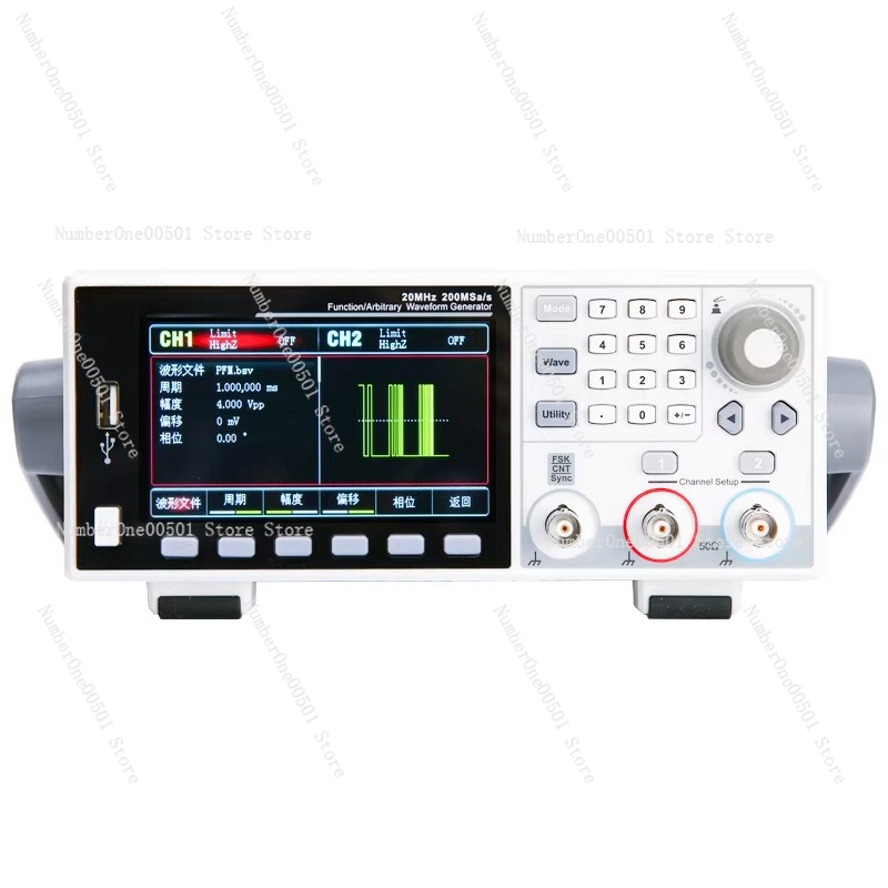 Función UTG1022X/generador de  - Function Arbitrary Waveform Generator reseña y precio
